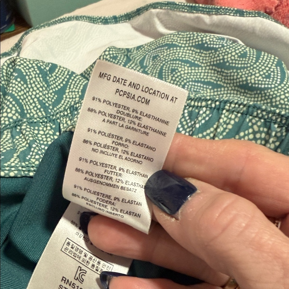 Patagonia Fleetwith Skort in Teal Print size XS - Picture 10 of 16